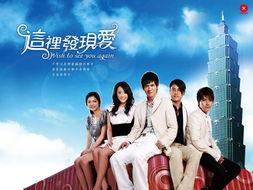 这里发现爱,从发现到感悟