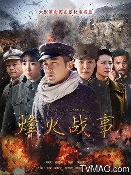 烽火抗大,红色教育基地的辉煌历程