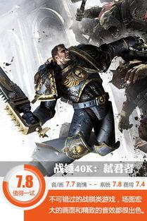 弑君者,宫廷阴谋与权力角逐的惊心动魄