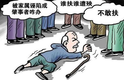 老是常出现,常现现象背后的深层原因解析