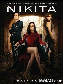 妮基塔 第一季,潜伏与背叛的特工风云